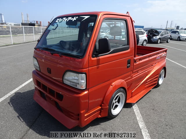 Unlocking the Secrets of the 1996 Honda HA4-2386233 Kei Truck